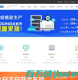 章节小说网-无错小说网「www.zj268.com」